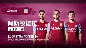 巴萨主帅巴 巴萨主帅巴